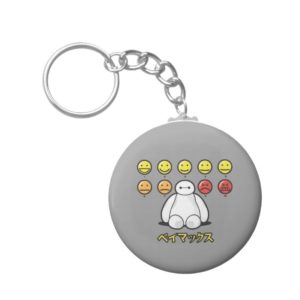 Baymax Emojicons Keychain