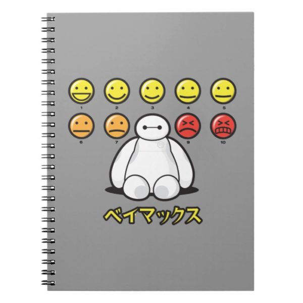 Baymax Emojicons Notebook