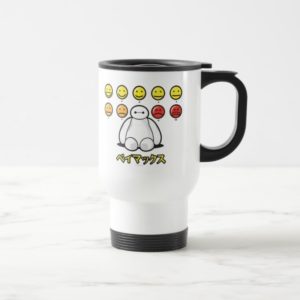 Baymax Emojicons Travel Mug