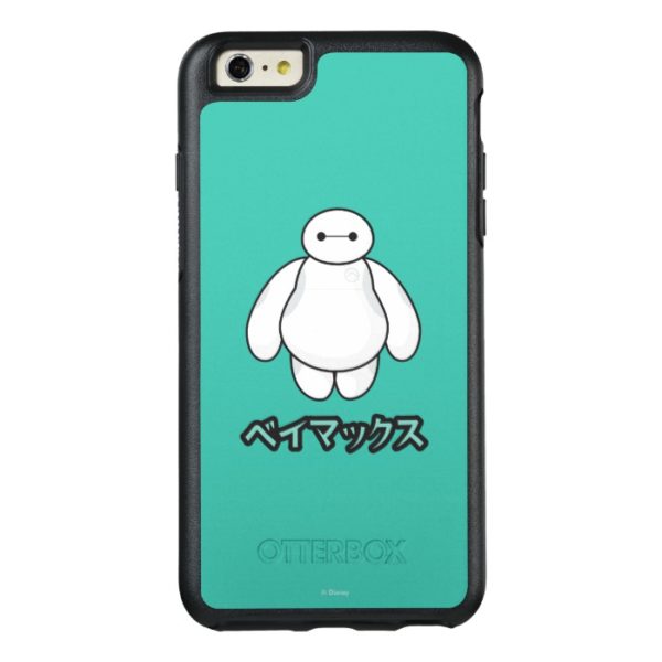 Baymax Green Graphic OtterBox iPhone Case