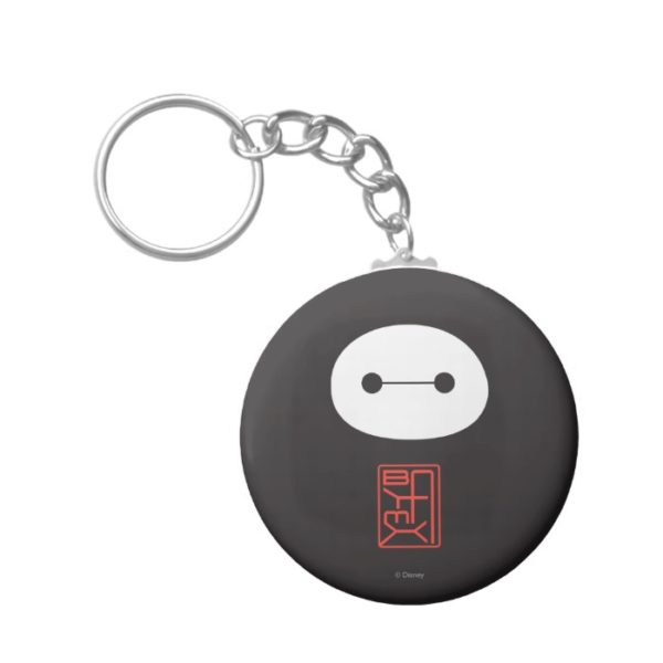 Baymax Seal Keychain