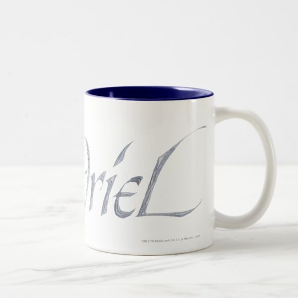 Galadriel Name Textured Two-Tone Coffee Mug