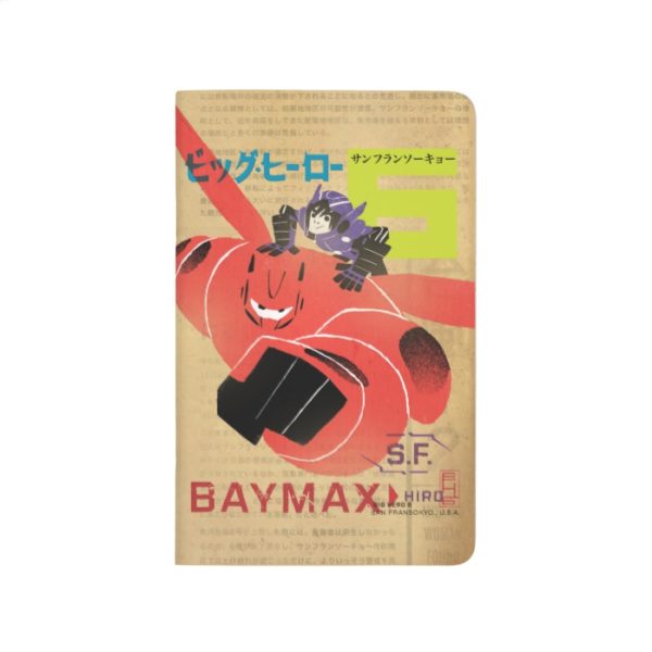 Hiro And Baymax Propaganda Journal