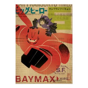 Hiro And Baymax Propaganda Poster