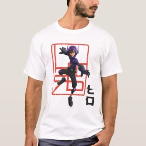 Hiro T-Shirt