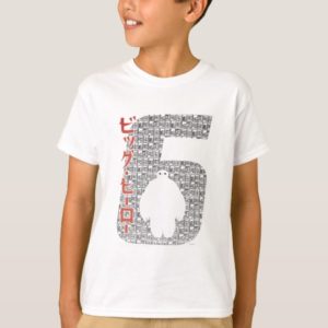 Baymax 6 Pattern T-Shirt