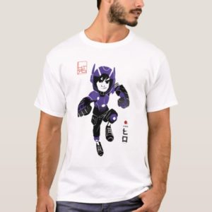Hiro Hamada Supersuit T-Shirt
