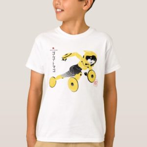 Go Go Tomago Supercharged T-Shirt