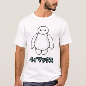 Baymax Green Graphic T-Shirt
