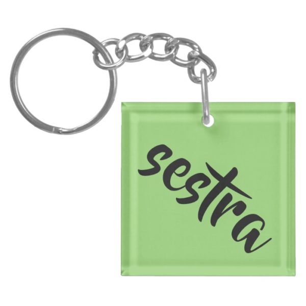 sestra from tv show Orphan black calligraphy Keychain